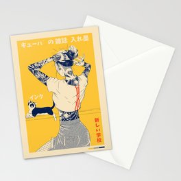 La Tinta! Stationery Card