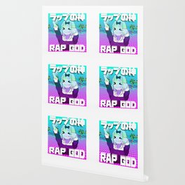 Japanese Anime Wallpaper For Any Decor Style Society6