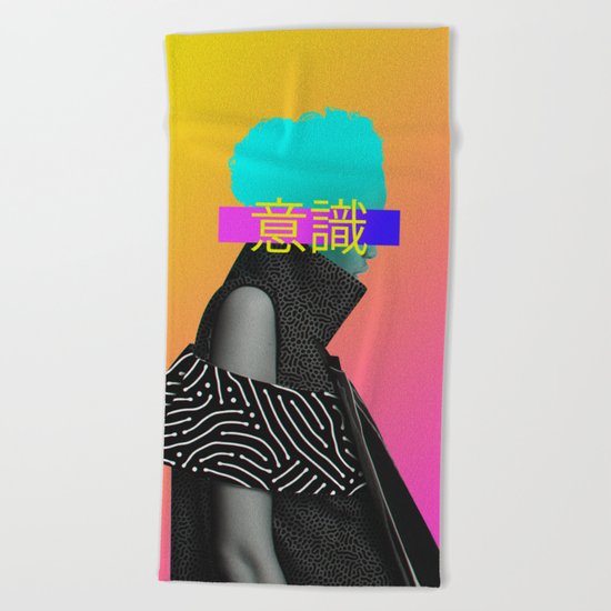Conscience Beach Towel