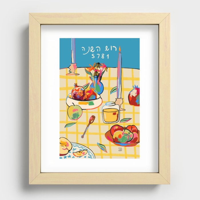 Recessed Framed Print