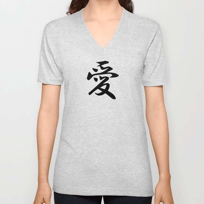 184. ai ito-shii Love - Japanese Traditional Art V Neck T Shirt