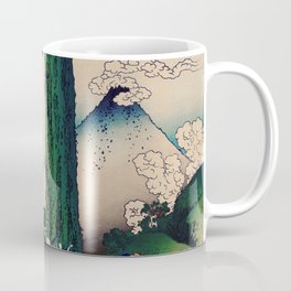 Mishima Pass in Kai Province Coffee Mug | Artwork, Famous, Province, Katsushika, Vintage, Landscape, Kai, Fuji, Painting, Pass 