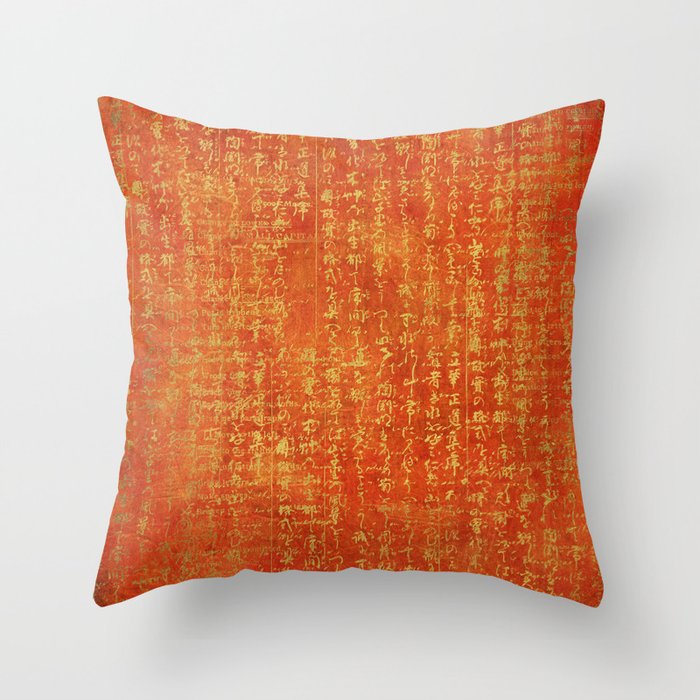 Orange with Gold Script Throw Pillow