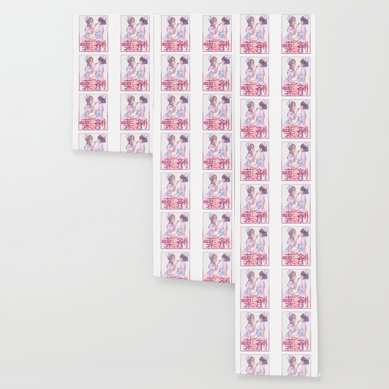 Nurses Sad Anime Japanese Aesthetic Wallpaper By Poser Boy Society6