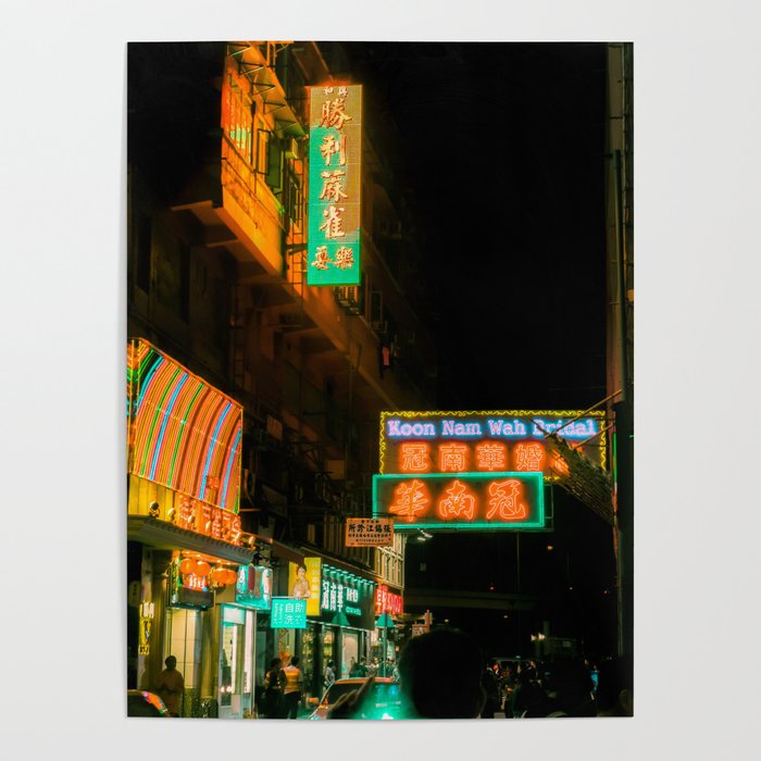 Neon Nights Poster