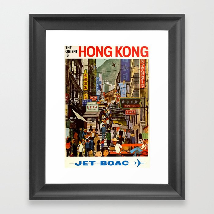 Vintage Hong Kong Travel Poster Framed Art Print