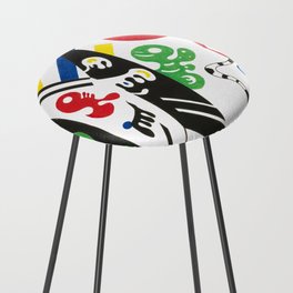 Réciproque (1935) Wassily Kandinsky  Counter Stool