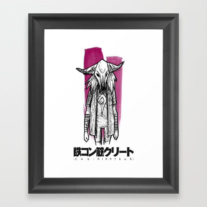 Wallpaper Tekkonkinkreet The Minotaur Framed Art Print By Oldrustyroad For iPhone