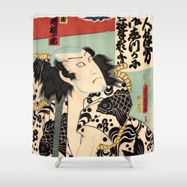 The fishmonger Danshichi (Utagawa Yoshiiku) Shower Curtain