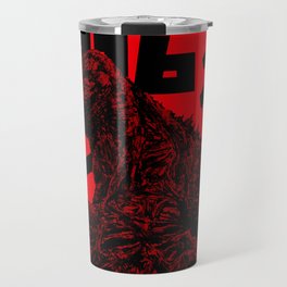 King of the Monsters - Godzilla #4 - Red Version(Fan Art) Travel Mug