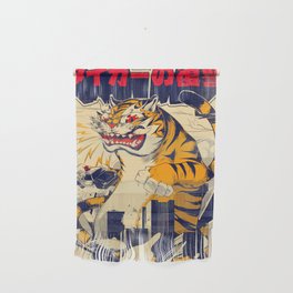 The Revenge of the Tiger Wall Hanging