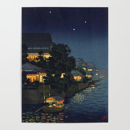 Tsuchiya Koitsu - Yanagibashi - Japanese Vintage Woodblock Painting Poster