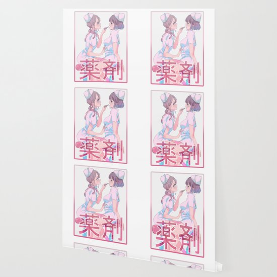 Nurses Sad Anime Japanese Aesthetic Wallpaper By Poser Boy Society6