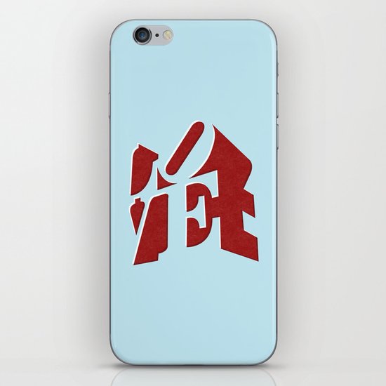 Love iPhone & iPod Skin