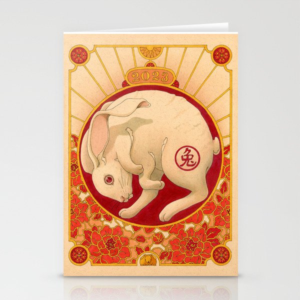 Year of the Rabbit 2023 Stationery Cards