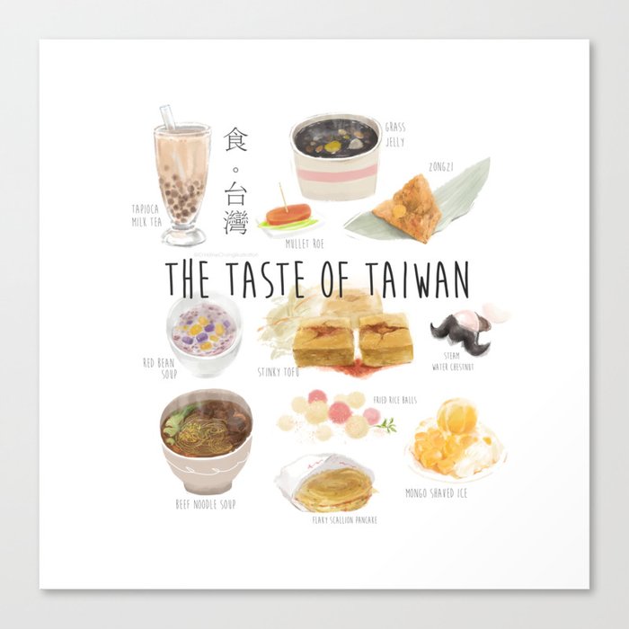 The Taste of Taiwan Canvas Print