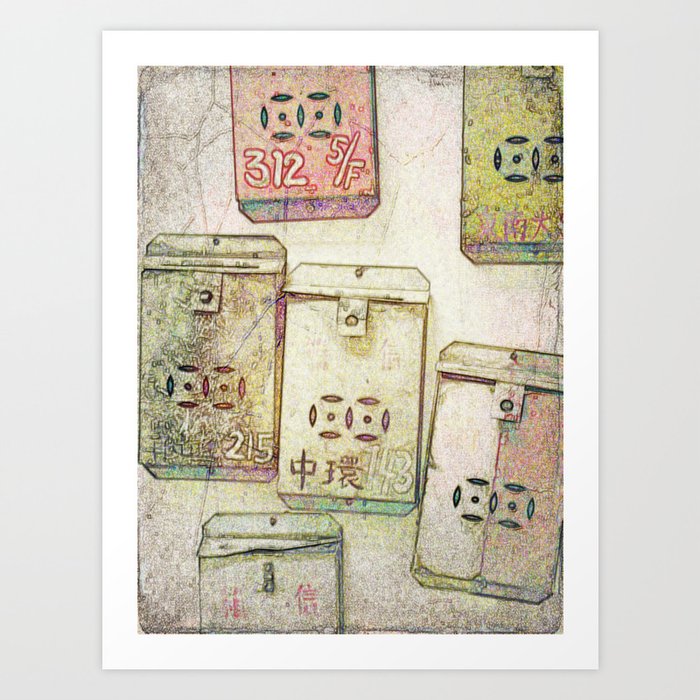 Steel Mailboxes Art Print