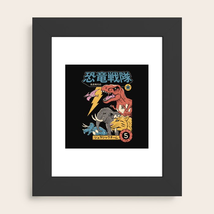 Framed Art Print
