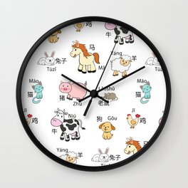 Farm Animals - Chinese/Pinyin Wall Clock