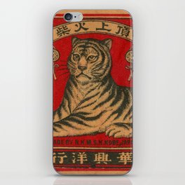 Vintage Matchbox Tiger iPhone Skin