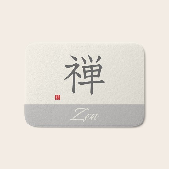 ZEN KANJI Bath Mat