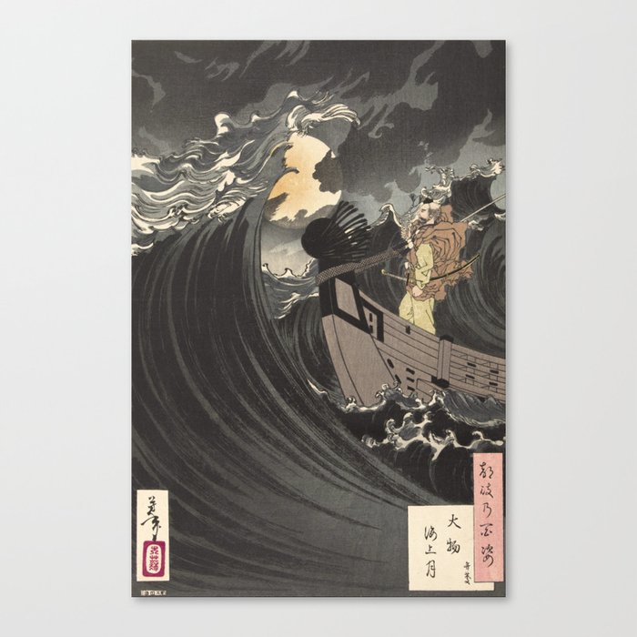 Tsukioka Yoshitoshi - Moon above the sea Canvas Print