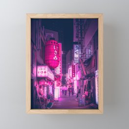 The Big Lantern Framed Mini Art Print