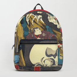  Takiyasha the Witch and the Skeleton Specter- Utagawa Kuniyoshi Backpack | Vintage, Kabuki, Illustration, Sksleton, Oil, Acrylic, Japan, Japanese, Watercolor, Ink 
