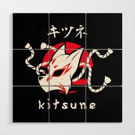 Japanese Kitsune Fox Mask Rising Red Sun Aesthetic Design Wood Wall Art