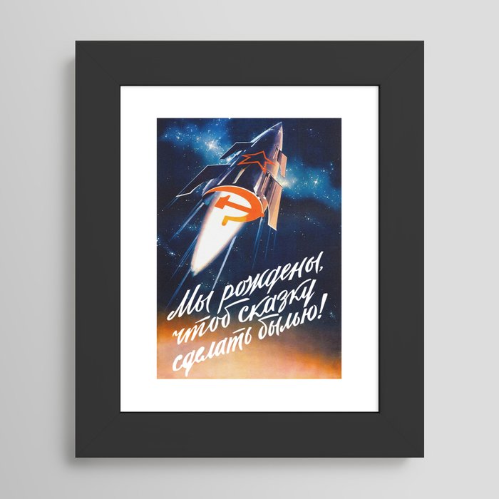 Framed Art Print