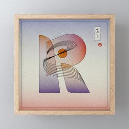 R - Ukiyoe inspired Framed Mini Art Print