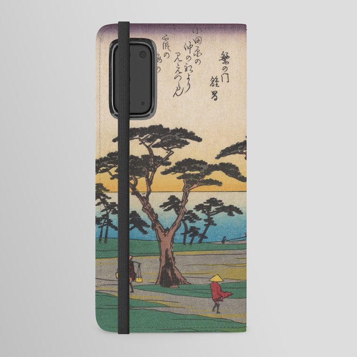 Kyoka Tokaido Series, Kanagawa (Yokohama) - Utagawa Hiroshige Android Wallet Case