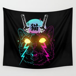 Cyber Cat Wall Tapestry