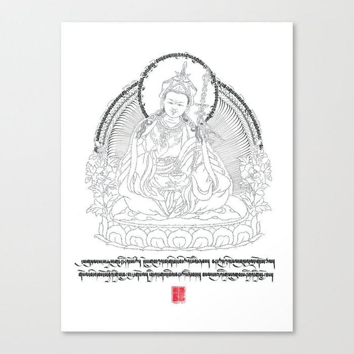 Guru Sampa Lhundrupma - Wish Fulfilling Guru Canvas Print