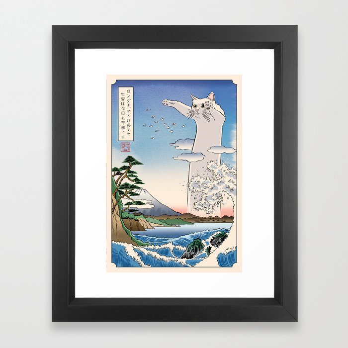 Longcat meme - Ukiyo-e style Framed Art Print