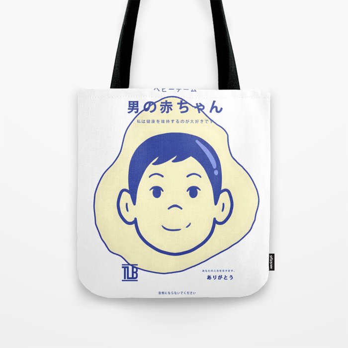 Baby Boy® Tote Bag