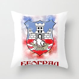 Grb Grada Beograda Belgrade Serbia Watercolor Emblem Throw Pillow