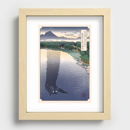 Tacgnol meme - Ukiyo-e style Recessed Framed Print