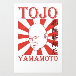 Memphis Wrestler Tojo Yamamoto  Art Print