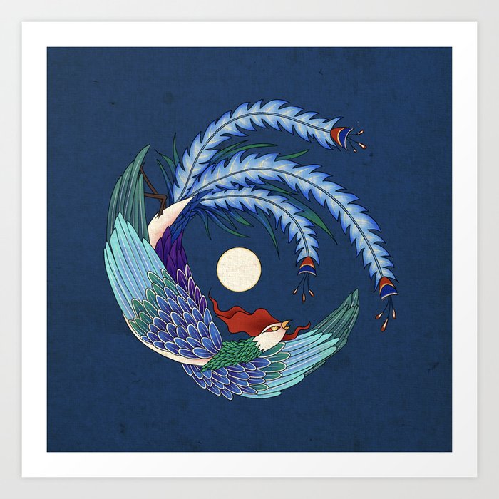 Minhwa: Asian Phoenix H Type Art Print