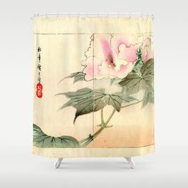Hibiscus and Horsefly (Suzuki Shonen) Shower Curtain
