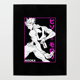 Hunter x Hunter Hisoka Manga Anime Poster