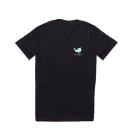narwhal (イッカク) T Shirt