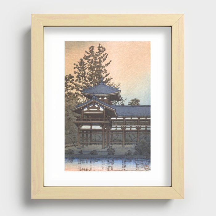 額装品　古典版画　18世紀　古典楽器「Cannaを演奏する少年」タトウ箱あり 木版画のことなら『木版画 版元 芸艸堂 Woodblock print』