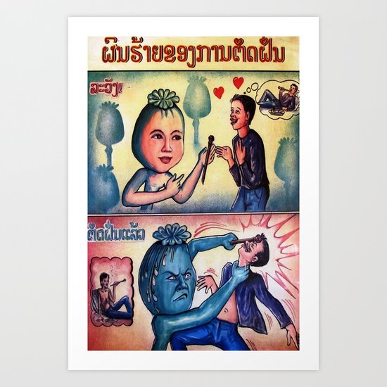The Opium Eater Art Print