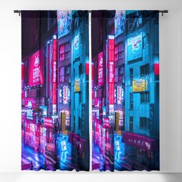 Post Apocalyptic Neon City Blues  - Tokyo Blackout Curtain