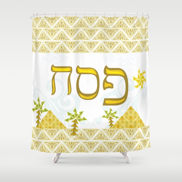 Passover Shower Curtain