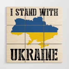 I Stand With Ukraine Wood Wall Art