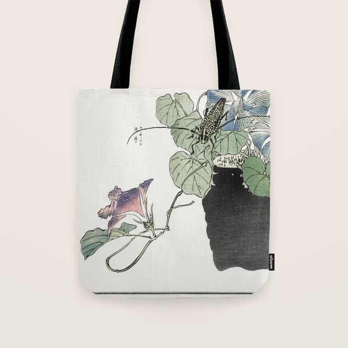 Japanese papercutter beetle from Churui Gafu (1910) by Morimoto Toko