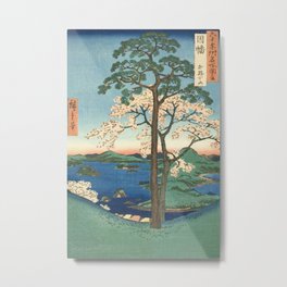Utagawa Hiroshige - Inaba Province, Karo Koyama - Vintage Japanese Woodblock Print, 1853 Metal Print | Koyama, Sakura, Hiroshige, Asian, Boat, Pine, Lake, Japan, Karo, Tree 
